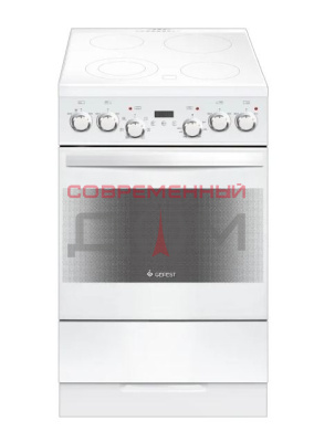 GEFEST 5560-03 0039